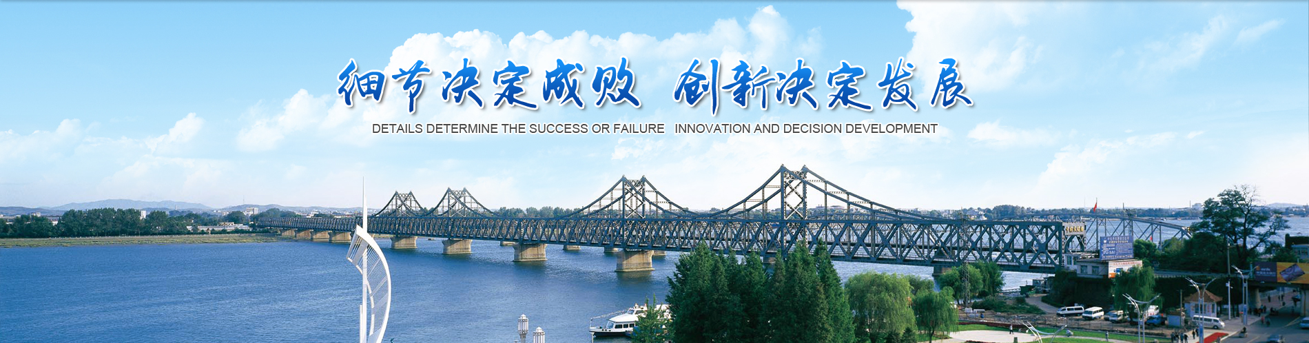 MYL3000x30A油压自动拼板机